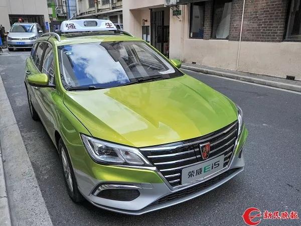 上海首批纯电动出租车下月亮相 一键报警等功能成亮点_汽车资讯_中创